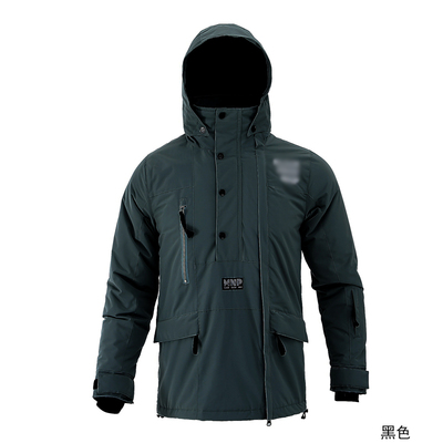Winter Ski Suit men Warm Outdoor Snowboard Set Men Ski Overalls  Skiing Suit