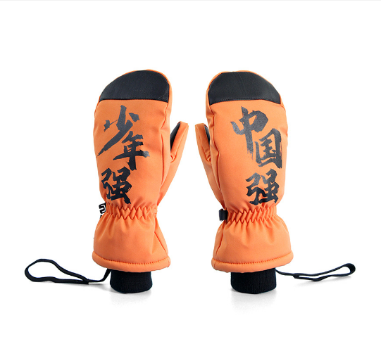 children cartoon child snowboard sports outdoor warm winter kids ski gloves mitt
