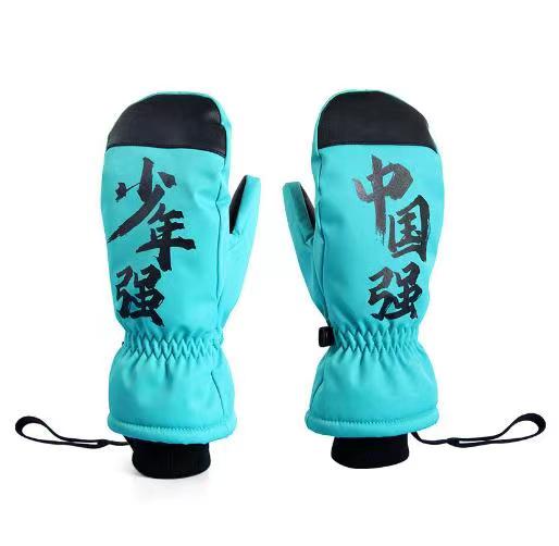 children cartoon child snowboard sports outdoor warm winter kids ski gloves mitt