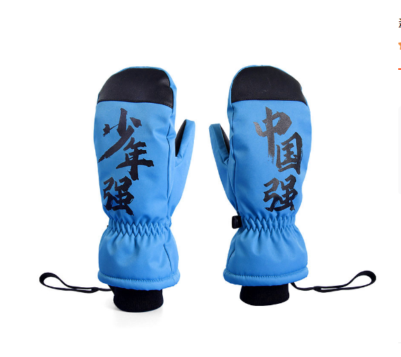 Children ski gloves winter warm gloves outdoor waterproof kid mittens