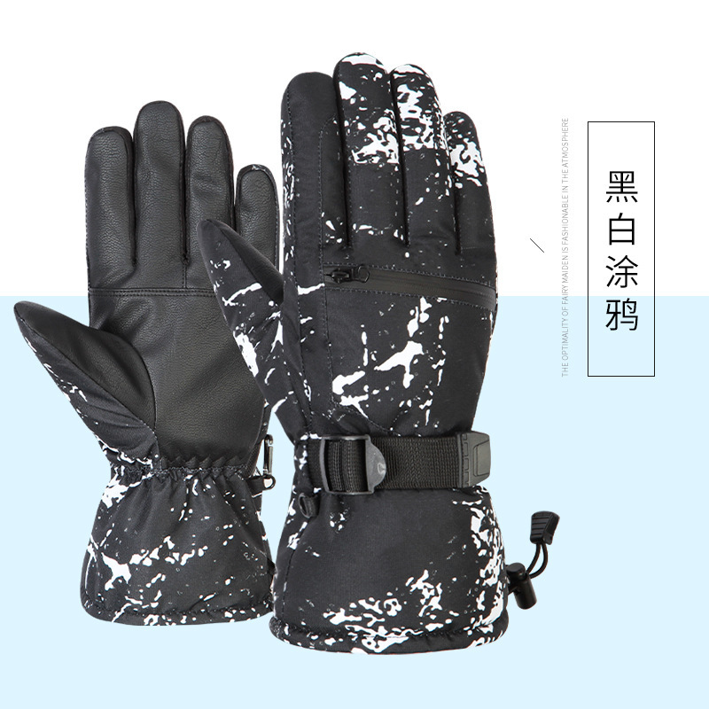 Five-finger ski gloves fleece thermal waterproof skid-proof cycling gloves